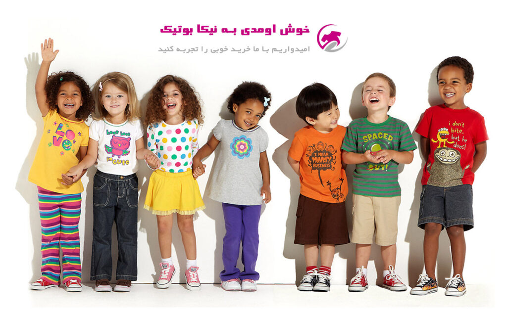 بچه